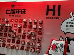 -斯玛特儿童美术中心(文化中心店)