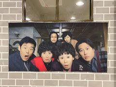 -Meet Sun韩式大排档(五一广场7MALL店)