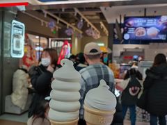 -DQ·蛋糕·冰淇淋(周浦万达店)