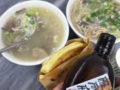 -郝刚刚羊杂割(柳巷店)