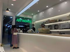 -LINLEE·手打柠檬茶(思北店)