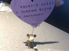 -海底捞大排档火锅(悦荟广场店)