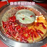 地道四川鸭血豆腐火锅，快来品尝一下。