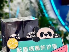 -武汉荟聚