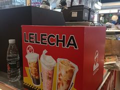 -LELECHA乐乐茶(王府井喜悦店)