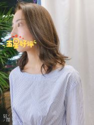 -藤野造型·烫发染发