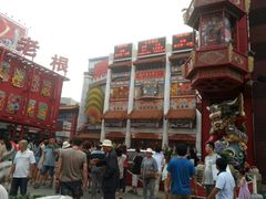 android_upload_pic-大舞台剧场