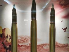 -中安射击运动俱乐部