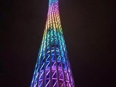 -赏点粤式点心(广州塔店)