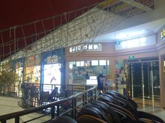 -船奇蒸汽海鲜·闽菜(八市海鲜总店)