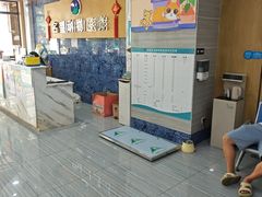 -瑞派名望志远动物医院·猫科·內科·异宠专科(直港大道店)