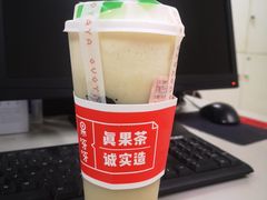 -果呀呀(凯德广场店)