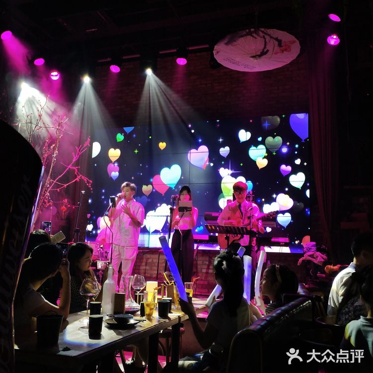 胡桃里音乐餐厅