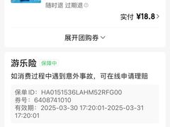 -国羽恒温游泳水疗馆
