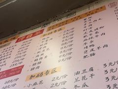 -王大乔泡椒米线·小火锅(星城天地店)