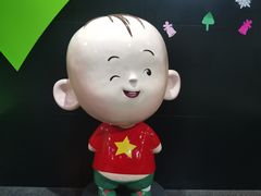 -上海电影博物馆