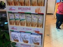 -申德勒食品(宾都苑店)
