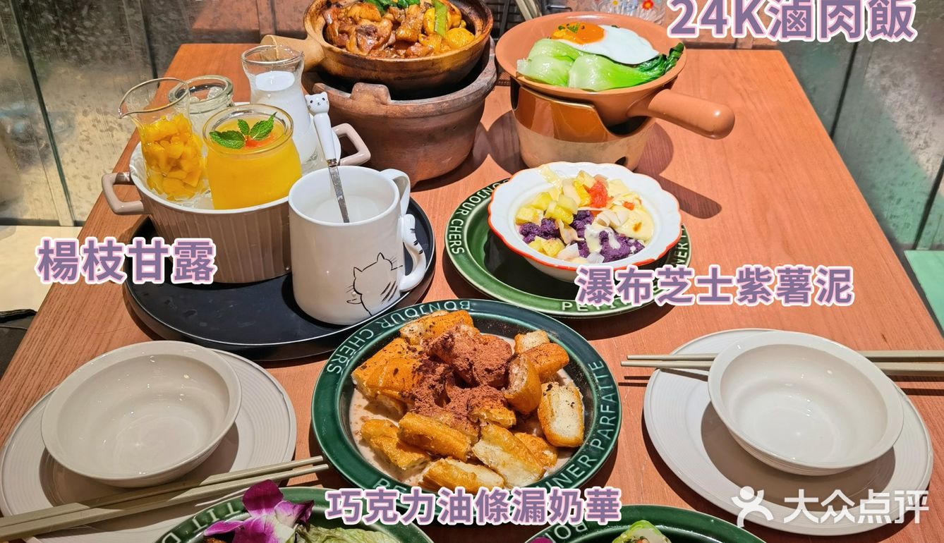 这家餐厅让我回味曾经在台湾的美食