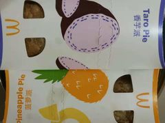 -麦当劳(杭州庆春路店)