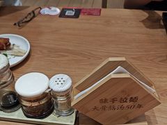 -味千拉面(广州白云机场T1西二店)