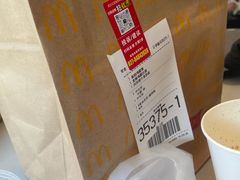 -麦当劳(得来速车道点餐 五里墩店)