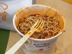 -康师傅味来馆
