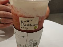 -奈雪的茶(市百一店)