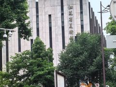 -江苏省美术馆(长江路新馆)