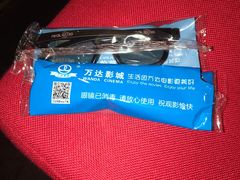 -万达影城(新街口印象汇CINITY店)