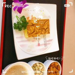 -久安瑞和妇产医院