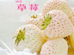 -好利来(宣武门店)