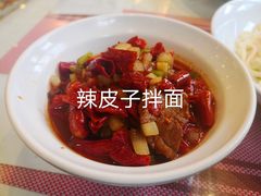 -巴依老爷新疆美食(望京小街店)