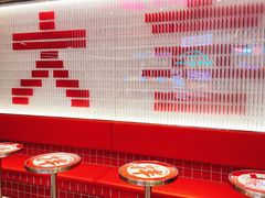 大堂-大喜麻辣拌(凯德1818店)