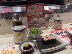 -古田居·特色寿司料理(骏欣中心店)