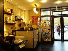 -瑞膳首尔参鸡汤(龙塔店)