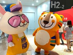 -东浩兰生上海世博展览馆