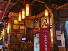 -小龙坎火锅(春熙太古里店)