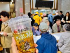 -端仕小锅(文林街店)
