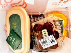 -廣蓮申·海派點心(摩方店)