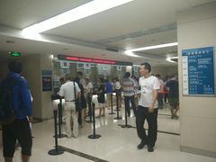 -同济大学附属口腔医院