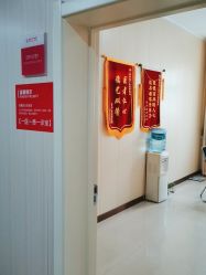 -邢台妇产医院