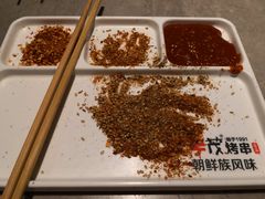 -丰茂烤串(钦州北路店)