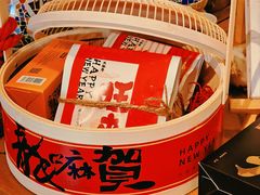 -时光花园(白鹭洲店)