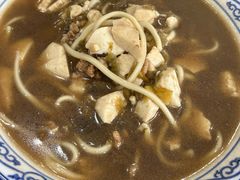 -姚记面馆(瑶琳路店)