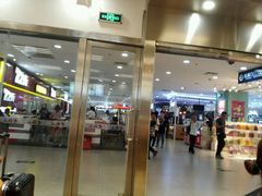 -七叔公面家(拱北口岸店)