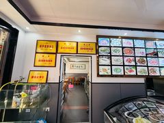 -高淳老街土菜馆(迎薰门店)