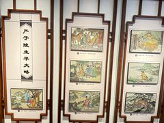 -严子陵钓台(富春江小三峡)