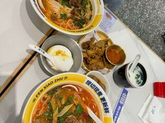 -粉小主·贵州酸汤牛肉粉(南京仙林金鹰店)