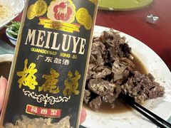 -渔人金景(湛江·渔人码头店)