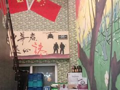 -周记老沈阳焦火鸡架